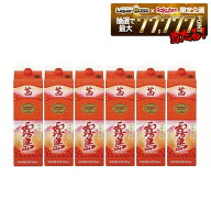 【送料無料】霧島酒造 茜霧島 25度 パック 1800ml 1.8L×6本【北海道・沖縄県・東北・四国・九州地方は必…