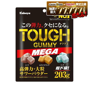 �y���������z�J�o���H�i �^�t�O�~ MEGA 203g×12��