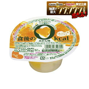 �y���������z�u���{�� �H��0kcal �݂��� 138g×36��