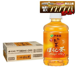�y���������z�ɓ��� ���`������ �ق����� PET 280ml×1�P�[�X/24�{