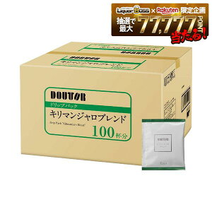 �y���������z�h�g�[�� �h���b�v�p�b�N �L���}���W�����u�����h 7g×100P(1��)�R�[�q�[ ���� �h���b�v �h���b�v�R�[�q�[