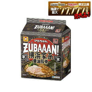 �y���������z�}�������ZUBAAAN!���l�ƌn�ݖ��؍�1�P�[�X(3�H×9��)���[���� �ݖ����[���� �؍�