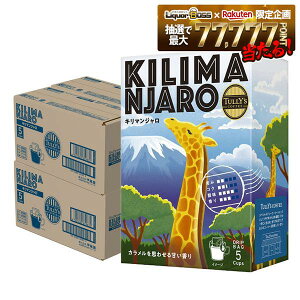 �y���������z�ɓ��� TULLY�fS COFFEE BARISTA�fS ROAST �L���}���W����45g�i9g×5�܁j×20�h���b�v�o�b�O ���� �R�[�q�[