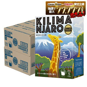 �y���������z�ɓ��� TULLY�fS COFFEE BARISTA�fS ROAST �L���}���W����45g�i9g×5�܁j×30�h���b�v�o�b�O ���� �R�[�q�[
