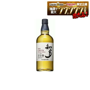 THE CHITA シングルグレインウイスキー 1972年製造 限定品350ML 