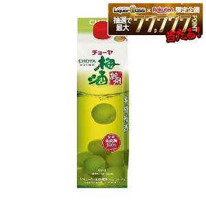 CHOYA �`���[�� �~�� �I�B �p�b�N 1000ml 1L 1�{�y��������12�{�܂ň���z���\�z