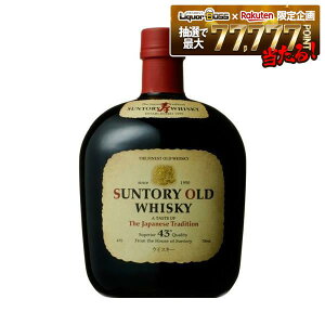 �y�ŋ��z���z�T���g���[ �E�C�X�L�[ �I�[���h 700ml 1�{�y��������12�{�܂œ����\�zSUNTORY OLD WHISKY