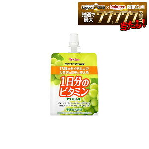 �y���������z�n�E�X�E�F���l�XPERFECT VITAMIN 1�����̃r�^�~���[���[ �}�X�J�b�g��180g×12��