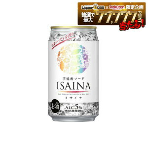 �y���������z��� ISAINA �Ē��\�[�_ 350ml×1�P�[�X/24�{�y�{�B(�ꕔ�n�������)�͑��������z�C�T�C�i