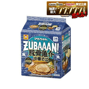 �y���������z�}�������ZUBAAAN! �؍�����؂���1�P�[�X(3�H×9��)���[���� ���؂��� ����n ����