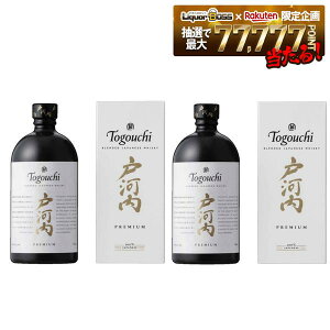 �y���������z�T�N���I�u�������[�A���h�f�B�X�e�B�����[�u�����f�b�h�W���p�j�[�Y�E�C�X�L�[ �ˉ͓�PREMIUM 700ml×2�{�y�k�C���E���k�E�l���E��B�E���ꌧ�͕ʓr������������܂��zSAKURAO ��