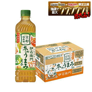 �y���������z�T���g���[ �ɉE�q�� �~�̂��܂ݐ��� 600ml×1�P�[�X/24�{���s ������