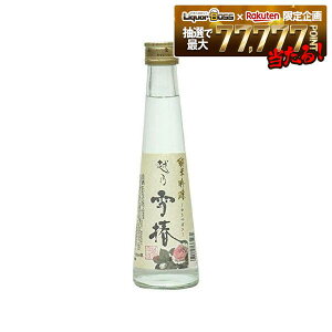 �y���������z���R�{�Ǝ� ��� ���ċ�� �z�T��� 200ml×12�{�y�k�C���E���k�E�l���E��B�E���ꌧ�͕K��������������܂��z