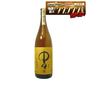 ���ؖ{�X �唞�Ē� ���X �� 25�x 1800ml 1.8L 1�{�y��������1�P�[�X(6�{)�܂œ����\�z