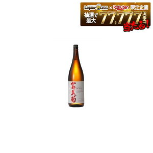 �y�x�R�̒n���z�x�R�� �x���e�� �uNEXT�v���Ď� 720ml 1�{�y��������12�{�܂œ����\�z
