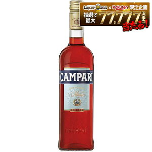 ���L���[�� �J���p�� 25�x 750ml 1�{�y��������12�{�܂�1���z���\�z