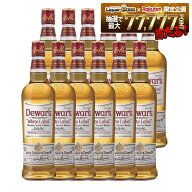6/4 20:00〜6/10までP3倍 【最強配送】【送料無料】デュワーズ ホワイトラベル 700ml×12本 【本州（一部…