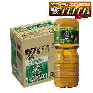 �y���������z �R�J �R�[�� ���� �Z���Β� ���₽�� 2000ml 2L×1�P�[�X/6�{���� �@�\��