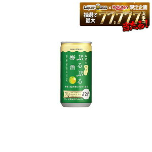 �y���������z���� �Ղ�Ղ�~�� 190ml×2�P�[�X/60�{�y�k�C���E���ꌧ�E���k�E�l���E��B�n���͕K��������������܂��z