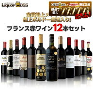 【先着400円OFFクーポン 6/8 10:00〜6/11 01:59】6/5〜6/10までP10倍 【最強配送】【送料無料】メドック…