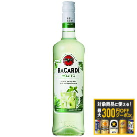 【最大300円OFFクーポン】バカルディ クラシック カクテルズ モヒート 700ml 1本【ご注文は12本まで一個口配送可能】
