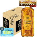【最強配送】【送料無料】サントリー 角瓶 700ml 12本【北海道・沖縄県・東北・四国・九州地方は必ず送料がかかります】