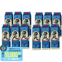 【送料無料】田苑酒造 芋 瑠璃ラベル 25度 パック 1.8L 1.8L×2ケース/12本【北海道・沖縄県・東北・四国・九州地方は必ず送料がかかります】