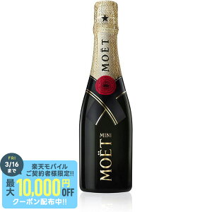 3/4�`3/10����P5�{ �y���������z���G�E�G�E�V�����h�� ���G �A���y���A�� �~�j 200ml×12�{�m�X�p�[�N�����O/�h��/�V�����p�[�j���n�y�k�C���E���k�E�l���E��B�E���ꌧ�͕K��������������܂�