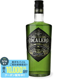 【送料無料】リキュール コカレロ COCALERO 29度 700ml×6本【本州(一部地域を除く)は送料無料】