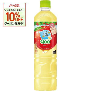 �y���������z �R�J�R�[�� �~�j�b�c���C�h Qoo �N�[ ��� 950ml×1�P�[�X(12�{)
