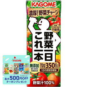 ��؈�������{ 200ml×96�{ ���p�b�N