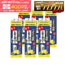 5/9 20:00〜5/11 19:59までP2倍 【先着400円OFFクーポン配布中】【最強配送】 【送料無料】 サントリー こだわり酒場…