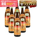 5/9 20:00〜5/11 19:59までP2倍 【先着400円OFFクーポン配布中】【最強配送】【送料無料】大分むぎ焼酎 二階堂 麦 25度 1800ml 1.8L×1ケース/6本【一部地域送料無料対象外】