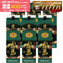 5/12〜5/15限定P2倍 【最強配送】【送料無料】霧島酒造 本格芋焼酎 黒霧島 25度 パック 1800ml 1.8L×1ケース/6本【一部地域送料無料対象外】