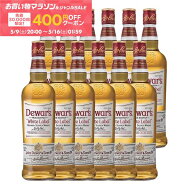 5/12〜5/15限定P3倍 【最強配送】【送料無料】デュワーズ ホワイトラベル 700ml×12本 【本州（一部地域…