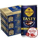 【最強配送】【送料無料】ジョージア テイスティ 185ml×3ケース/90本