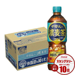 �y�N�[�|���z�z���z�y���������z�R�J�E�R�[�� �₩��̔Z���� from �u������ 600ml×1�P�[�X/24�{