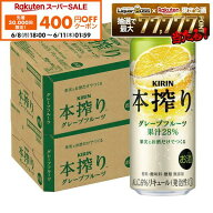 【先着400円OFFクーポン 6/8 10:00〜6/11 01:59】6/4 20:00〜6/10までP2倍 【最強配送】【送料無料】 キ…