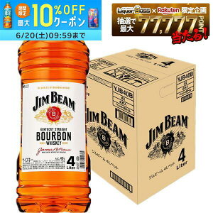 �y�ŋ��z���z�y���������z�T���g���[ �W���r�[�� �y�b�g 4000ml 4L×4�{�y�ꕔ�n�摗�������ΏۊO�zJIM BEAM �o�[�{�� �E�C�X�L�[ �n�C�{�[��