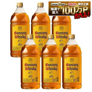 角瓶 2700ml」の人気商品一覧・価格比較 - 価格.com