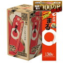 【最強配送】【送料無料】白鶴 サケパック まる パック 3000ml 3L×4本/1ケース【一部地域送料無料対象外】