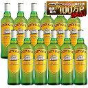 【最強配送】【送料無料】カティー サーク 700ml×12本【一部地域送料無料対象外】