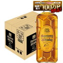 【最強配送】【送料無料】サントリー 角瓶 700ml 12本【北海道・沖縄県・東北・四国・九州地方は必ず送料がかかります】