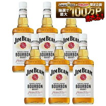 楽天市場】ジムビーム 700mlの通販