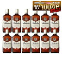 【最強配送】【送料無料】ブレンデッドスコッチウイスキー バランタイン ファイネスト 40度 700ml×1ケース/12本【北…