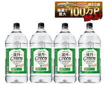 楽天市場】大樹氷 20度 4lの通販