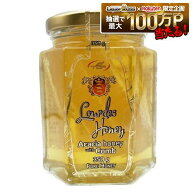 【送料無料】天長食品 TCF ハンガリー産 巣はちみつ入り アカシア蜂蜜 350g×12個はちみつ ハニー 蜂蜜 …