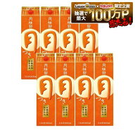 【最強配送】【送料無料】月桂冠 月 つき 3000ml 3L×8本【北海道・沖縄県・東北・四国・九州地方は必ず…