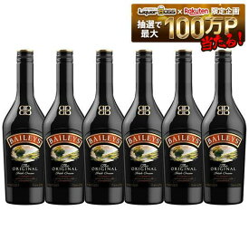 【送料無料】【ディアジオ ジャパン】DIAGEOベイリーズ オリジナル アイリッシュクリーム 700ml 6本リキュール 洋酒 バニラ カクテル ウイスキー