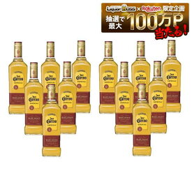 【送料無料】【正規品】クエルボ エスペシャル ゴールド 40度 750ml×12本【一部地域は送料無料対象外】